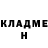 Метадон мёд Vladimir Zamaletdinov