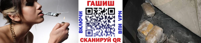Гашиш VHQ Липки