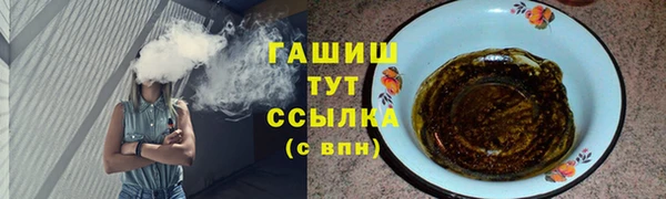 наркотики Алексеевка