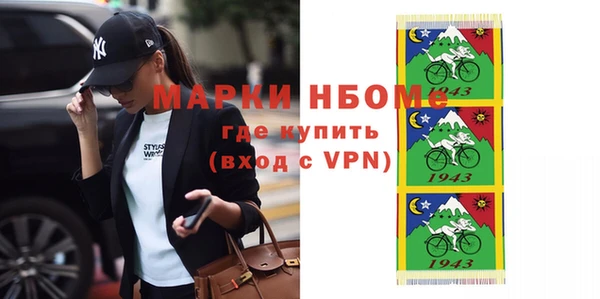 MDMA Алзамай
