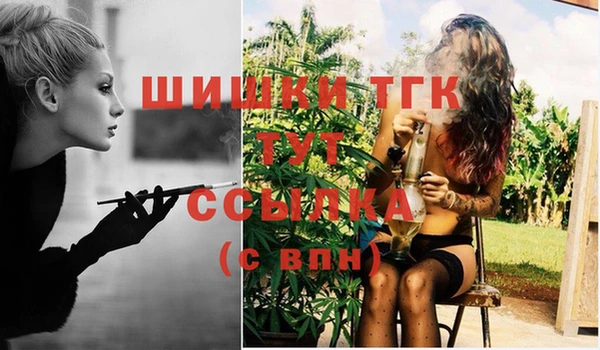 наркотики Алексеевка