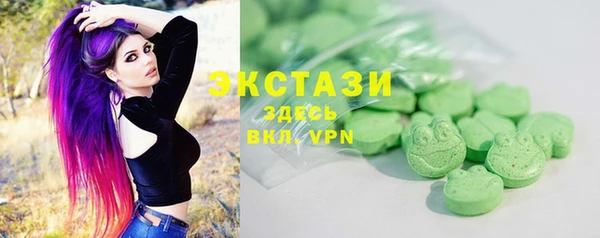 наркотики Алексеевка