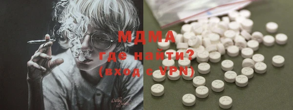 MDMA Алзамай
