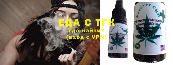 наркотики Алексеевка