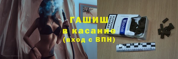 MDMA Алзамай