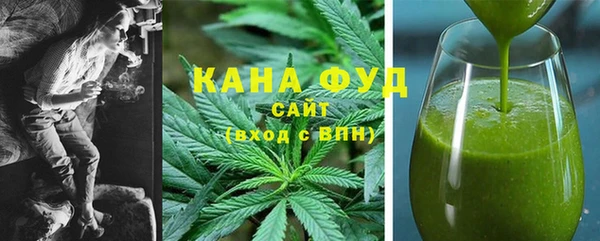 ГАЛЛЮЦИНОГЕННЫЕ ГРИБЫ Алексин