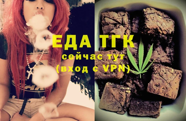 наркотики Алексеевка