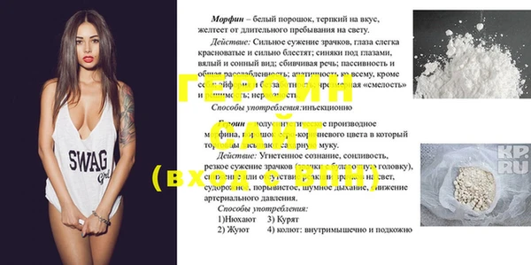 наркотики Алексеевка