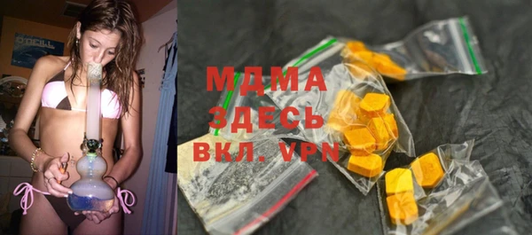 наркотики Алексеевка