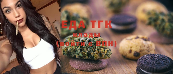 наркотики Алексеевка