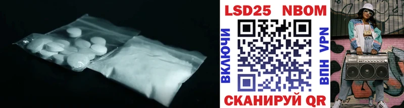 blacksprut маркетплейс  Липки  LSD-25 экстази кислота 