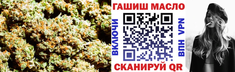 ТГК THC oil  Липки 