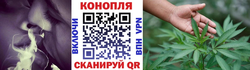 Каннабис тримм Липки